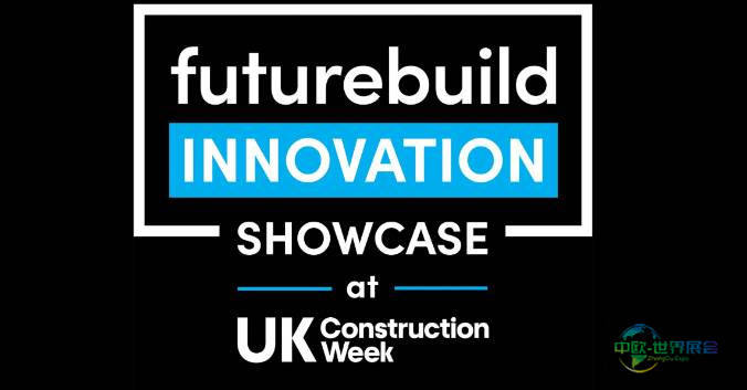 2027年英国伦敦国际环保建筑建材展览会:展示塑造建筑环境未来的创新成果