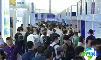 2027年中国半导体展(CSEAC)门票价格及购票方式一览