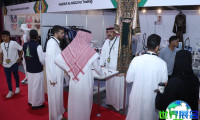 2026年沙特纺织展(Saudi Fabric&amp;Yarn)时间及场馆信息一览