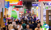 2027亚洲国际果蔬展(ASIA FRUIT LOGISTICA)涵盖哪些展品类别？