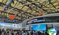 2027年上海国际储能展览会（SNEC ES）涵盖哪些展出类别？