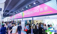 中国（广州）国际美博会(CIBE)2027年观展指引：时间地点/入场费用