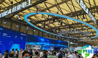 上海国际储能与电池技术装备博览会（SNEC ES）2027展位图及预订指南