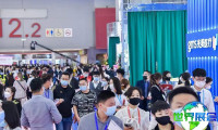 2027年度广州化妆品博览会(CIBE)票价及购票方式全解