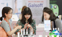 2027韩国个人护理展(In-Cosmetics Korea)将展出哪些内容？