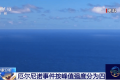 英政府号召民众囤粮备水，呼吁每家每户储存罐头食品