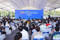 2026济宁国际工程机械及矿山装备博览会启幕