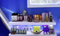 创新赋能 香飘湾区｜芳香行业领军者伊帕尔汗惊艳亮相第二十一届中博会