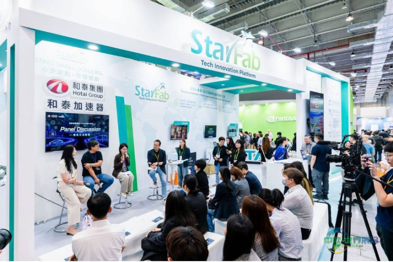 中国台北国际电脑展 COMPUTEX 2026圆满闭幕,全球AI创新生态惊艳亮相