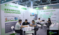 第八届中国制药工业博览会上，泰州华永公司精准招商收获丰硕成果