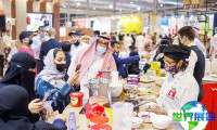 2026年沙特利雅得酒店展（SAUDI HORECA）购票渠道与票价说明