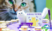 北京秋季宠物用品展-UPET有宠生活展(Pet Fair Beijing)2026展位费用与展位规划图