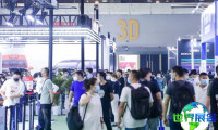 2026RA车展(RA CHINA AUTO SALON)观众预登记现已启动，精彩盛会即将亮相！