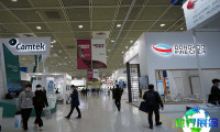 韩国半导体设备展(SEMICON KOREA)2027会刊获取指南？