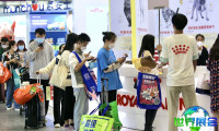 北京秋季宠物展（Pet Fair Beijing）2026年度举办时间及场地信息