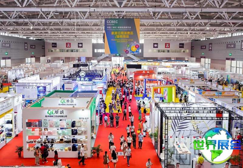 深圳跨境电商博览会2026参展企业完整名单与展商名录获取指南