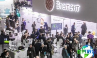 俄罗斯莫斯科半导体展览会(Expo Electronica Russia)2027年参展价值深度解读