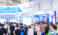 2027宁波跨博会(GETfair)日程及场馆安排