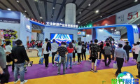 广州游乐展(GTI)2026将展出哪些产品？