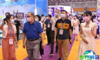 2026广州游乐展（GTI）观众预登记通道现已全面启动，精彩盛事蓄势待发！