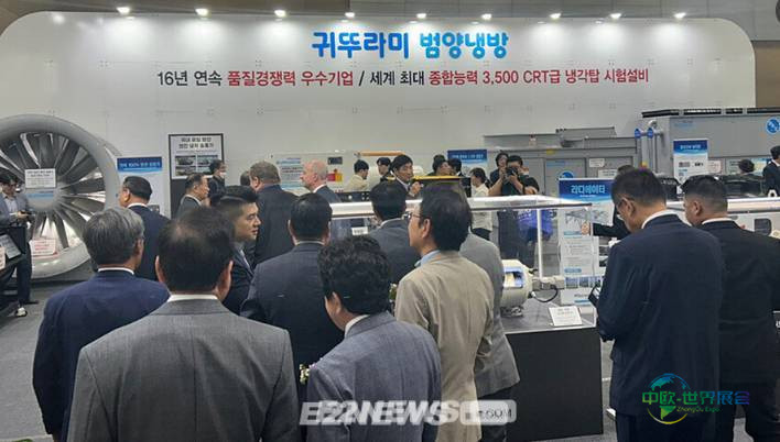 2026年韩国首尔国际暖通、空调及制冷展览会:智能技术引领暖通空调制冷革新