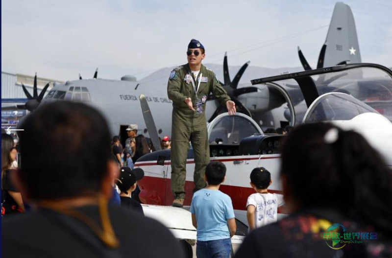智利圣地亚哥国际航空展 FIDAE 2028敬请关注