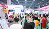九月羊城，混凝土全链年度盛会“1+21+3”模式来袭