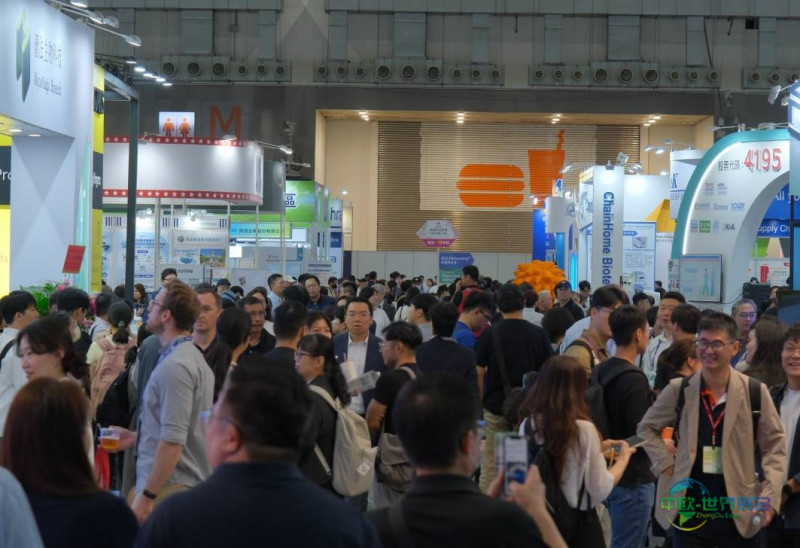 中国台湾国际生技月生物科技大展 BIO Asia‑Taiwan 2027汇聚全球近900家参展机构