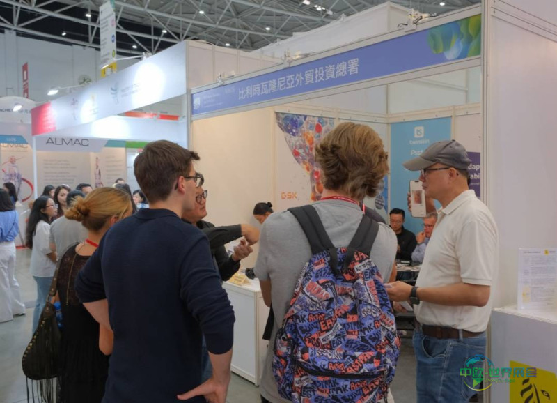 中国台湾国际生技月生物科技大展 BIO Asia‑Taiwan 2027汇聚全球近900家参展机构