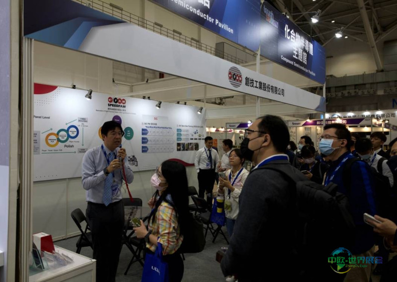 中国台北国际智慧显示展览会 Touch Taiwan 2027敬请关注
