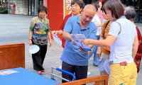海报观察丨撬动银发消费新风潮，山东凭什么底气十足？