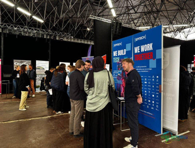 法国南锡国际消费展览会 Foire Expo de Nancy 2027年5月29日至6月6日盛大回归