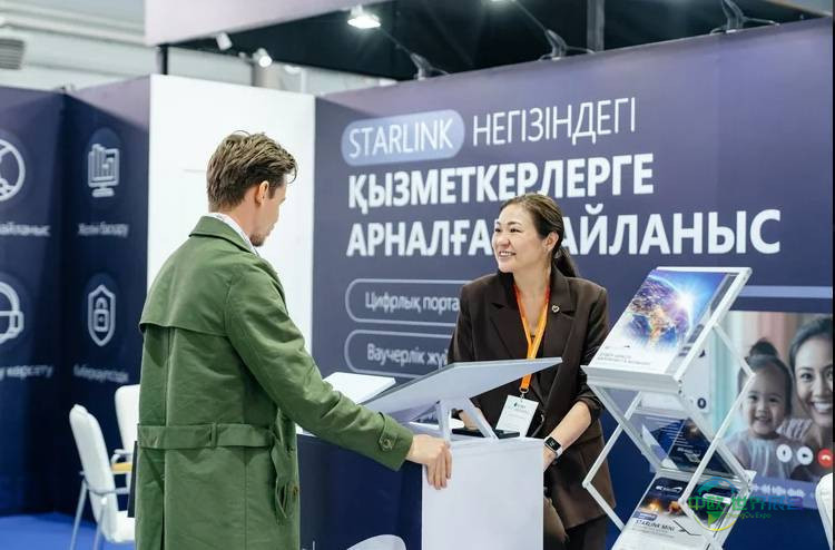 哈萨克斯坦阿特劳国际石油和天然气展 OIL&GAS KAZAKHSTAN 2027敬请关注