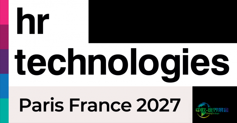 法国巴黎国际人力资源技术展览会：Kercia将亮相HR Technologies France 2027，助力CSE选举