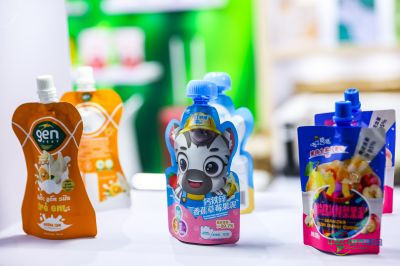 饮品包装展会