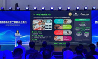 科技向善|歌尔认知障碍早筛系统亮相中国福祉博览会