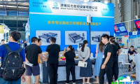 2026上海发泡展(Interfoam China)观众预登记通道现已全面开启