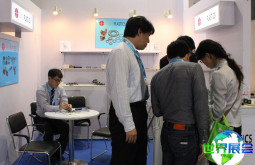 2026上海轴承展(CHINA INTERNATIONAL BEARING INDUSTRY EXHIBITION)排期与场馆信息