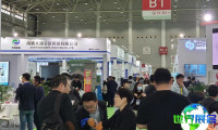 2026上海蒸发结晶展(SHEC EXPO)举办时间与地点