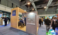 塞尔维亚暖通展（International HVAC&amp;R Congress and Exhibition）2026年度日程及场馆信息公布