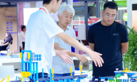 中国（上海）国际冶金工业展览会(METALLURGY CHINA)2026观展指引（时段地点+如何获取门票？）
