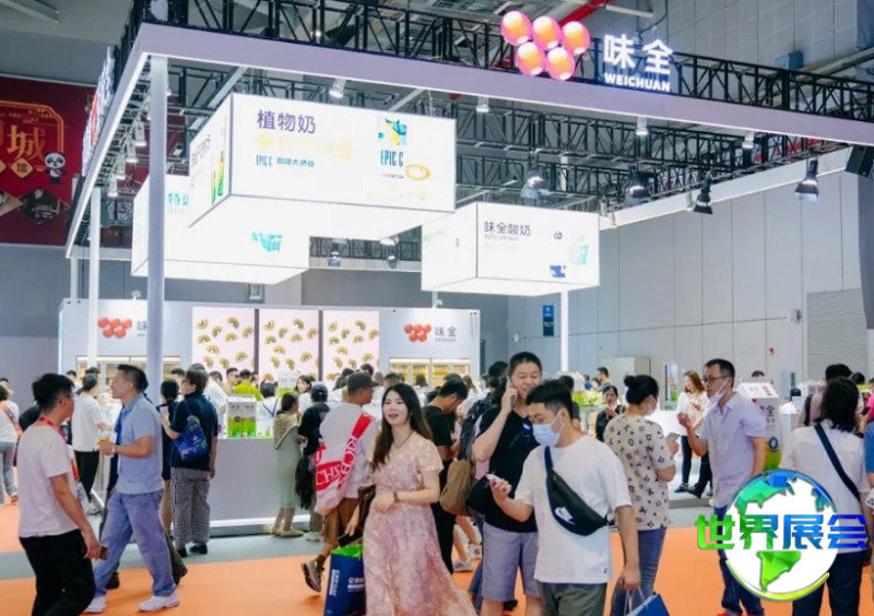 中国上海连锁加盟展2026参展商大全,展商名录购买