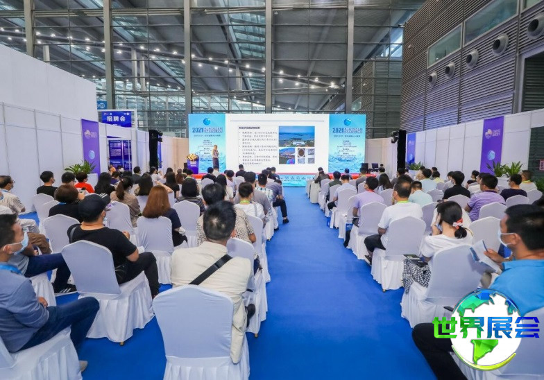 南京长三角国际水务科技博览会2027展商大全,展商名录购买