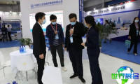 南京长三角国际水务科技博览会(IWTE)参展商名单