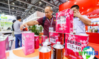2027上海金属加工液展(MWF&amp;SC)时间与地点