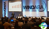 南非风能展(WINDABA)2026会刊如何获取？