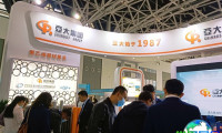 西安国际水处理博览会-西安水展2027展商阵容有哪些？参展企业名录全览