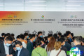 2027西安国际水处理博览会-西安水展展位费用与预订步骤详解