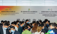 2027西安国际水处理博览会-西安水展展位费用与预订步骤详解