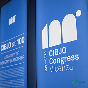 CIBJO再次选举加埃塔诺·卡瓦列里为主席，支持使用“合成”一词指代人造钻石